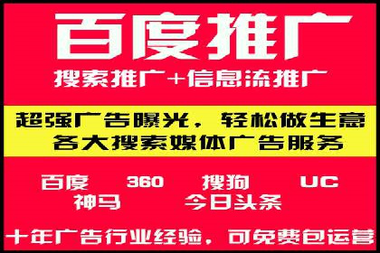 知乎信息流广告投放案例：打造品牌知名度
